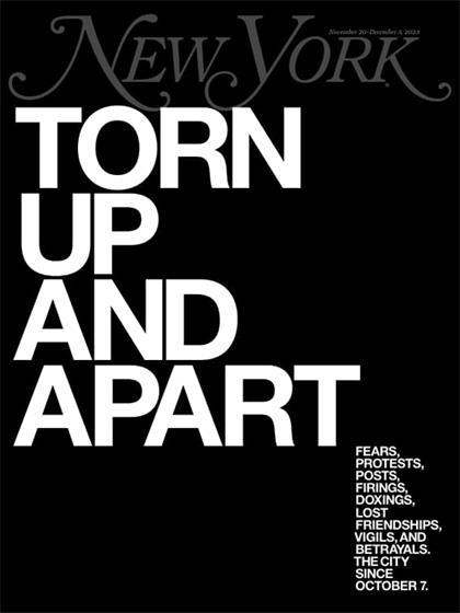 纽约杂志（New York Magazine）2023年11月20日