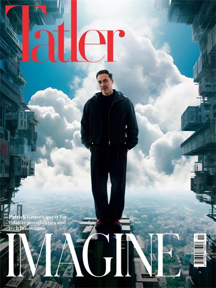 【马来西亚版】尚流（Tatler）2023年11月
