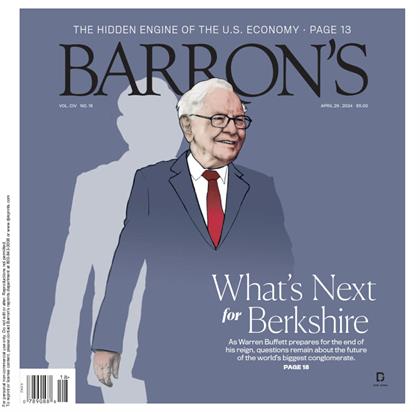 巴伦周刊（Barron’s）2024年4月29日