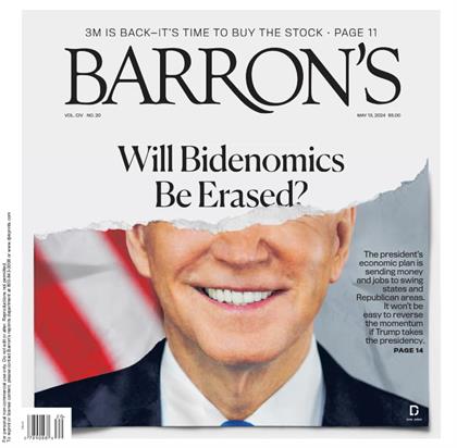 巴伦周刊（Barron’s）2024年5月13日