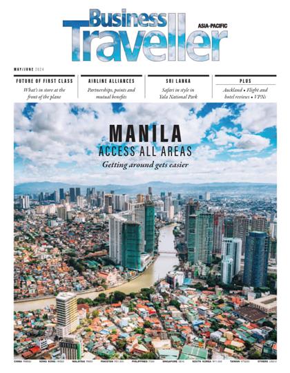 【亚洲版】商旅（Business Traveller）2024年5-6月