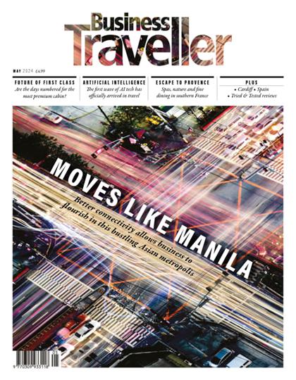 【英国版】商旅（Business Traveller）2024年5月