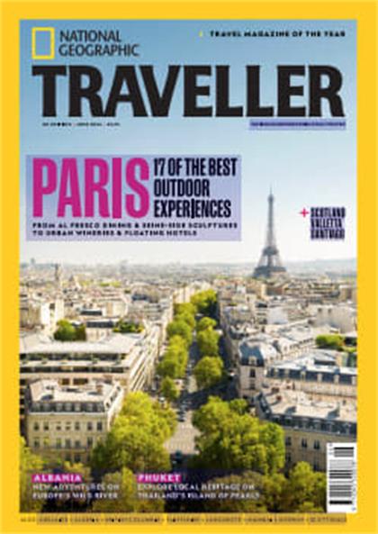 【英国版】美国国家地理旅行者（National Geographic Traveler）2024年6月