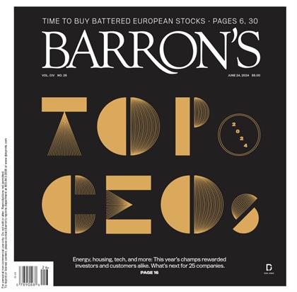 巴伦周刊（Barron’s）2024年6月24日