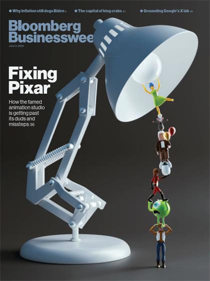 【美国版】彭博商业周刊（Bloomberg Businessweek）2024年6月3日