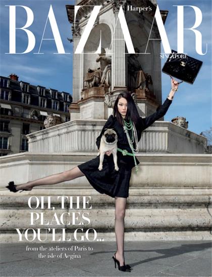 【新加坡版】时尚芭莎（Harpers Bazaar）2024年6月