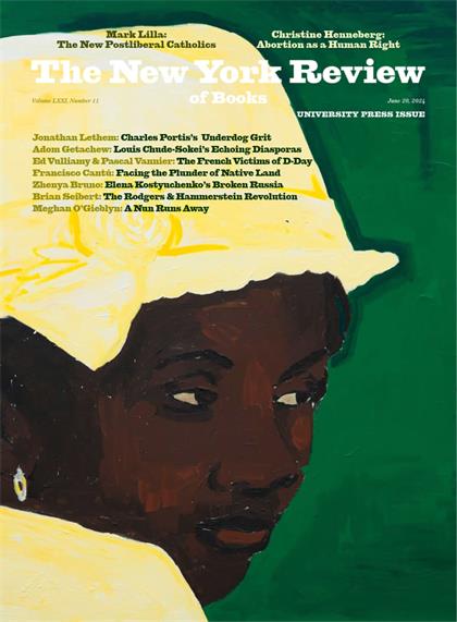 纽约书评（The New York Review of Books）2024年6月20日