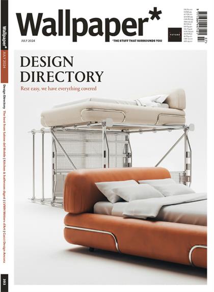 墙纸（wallpaper）2024年7月