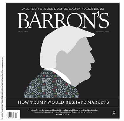 巴伦周刊（Barron’s）2024年7月22日