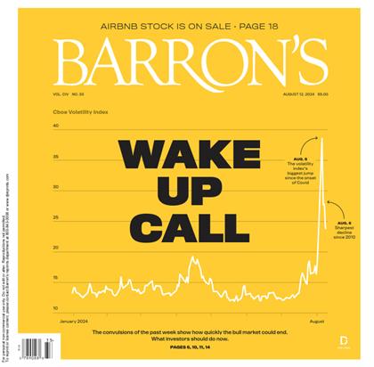 巴伦周刊（Barron’s）2024年8月12日