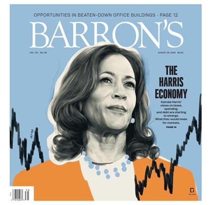 巴伦周刊（Barron’s）2024年8月26日