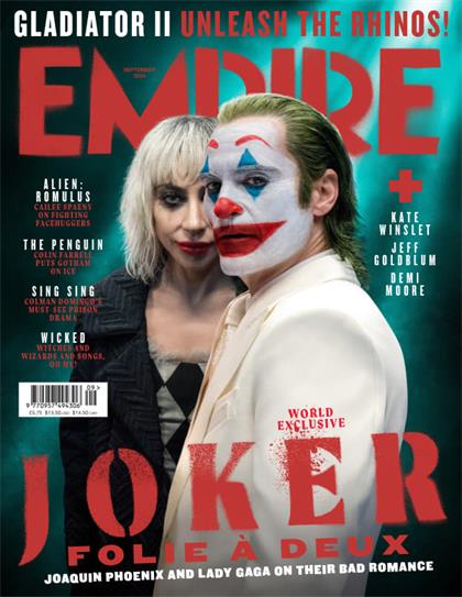 帝国（Empire）2024年9月