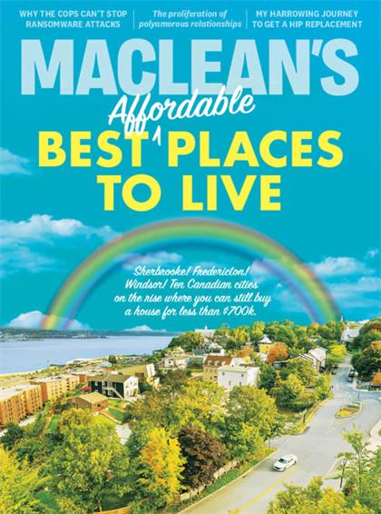 麦克林（Maclean’s）2024年9月