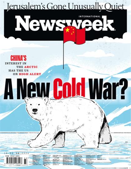 【国际版】新闻周刊（Newsweek）2024年8月16日