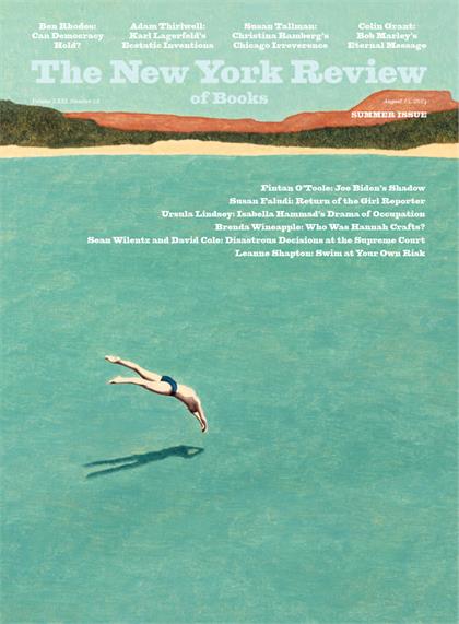 纽约书评（The New York Review of Books）2024年8月15日