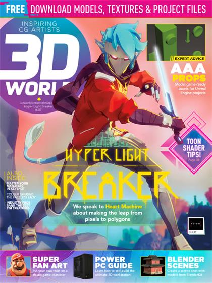 3D世界（3D World）第317期