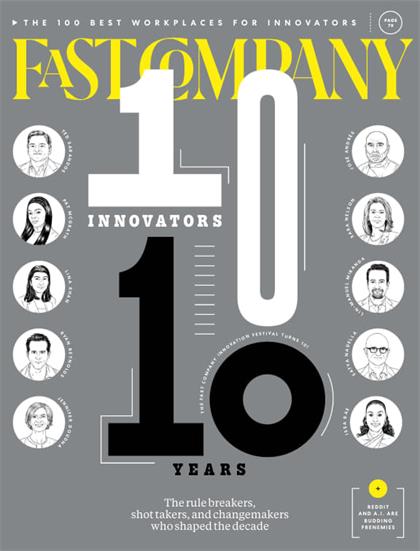快公司（Fast Company）2024年秋季刊