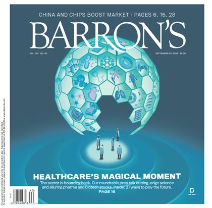 巴伦周刊（Barron’s）2024年9月30日