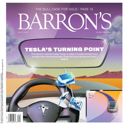 巴伦周刊（Barron’s）2024年10月7日