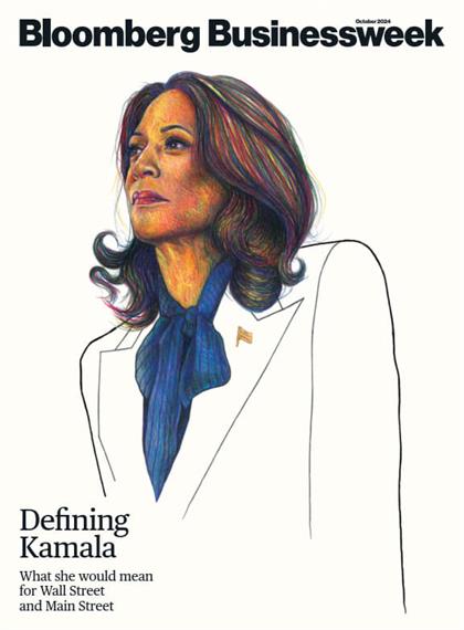 【美国版】彭博商业周刊（Bloomberg Businessweek）2024年10月