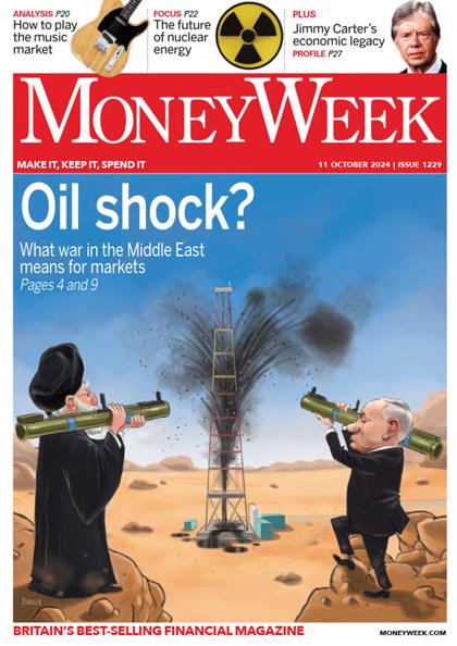 财经周刊（MoneyWeek）2024年10月11日