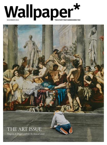 墙纸（wallpaper）2024年11月