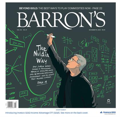 巴伦周刊（Barron’s）2024年11月18日
