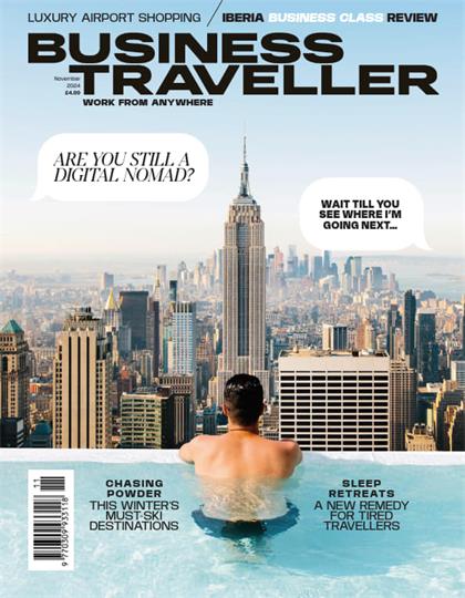【英国版】商旅（Business Traveller）2024年11月
