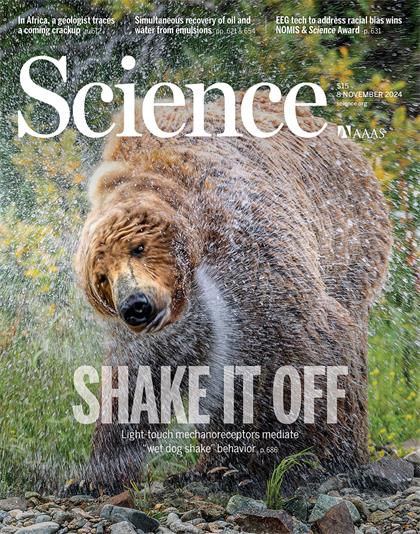 科学（Science）2024年11月8日