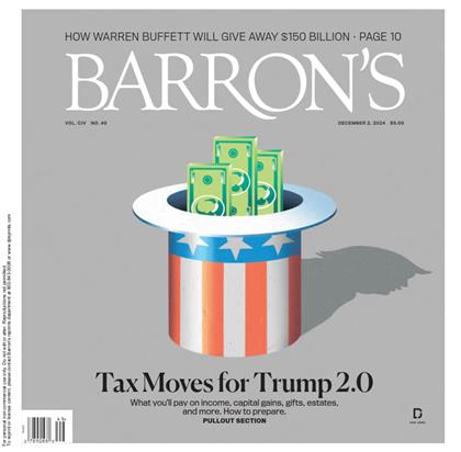 巴伦周刊（Barron’s）2024年12月2日