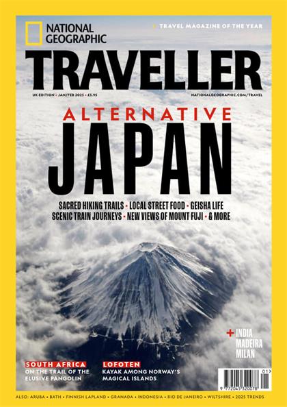 【英国版】美国国家地理旅行者（National Geographic Traveler）2025年1-2月