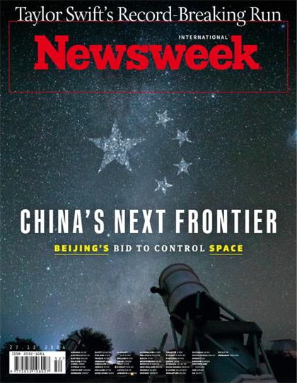 【国际版】新闻周刊（Newsweek）2024年12月27日