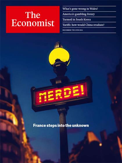经济学人（The Economist）2024年12月7日（PDF版+音频+Kindle版）