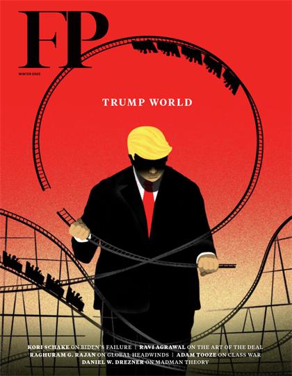 外交政策（Foreign Policy）2025年冬季刊