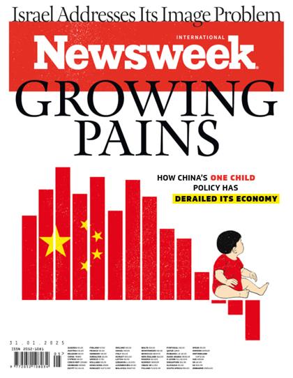 【国际版】新闻周刊（Newsweek）2025年1月31日