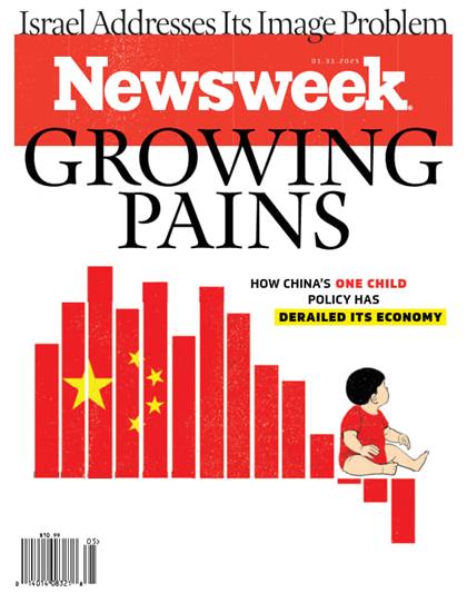 【美国版】新闻周刊（Newsweek）2025年1月31日