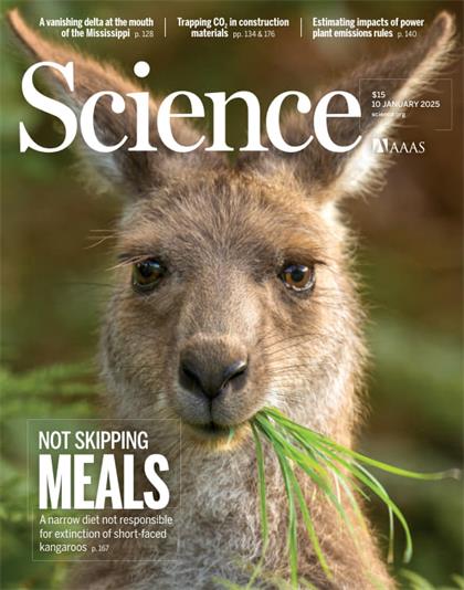 科学（Science）2025年1月10日