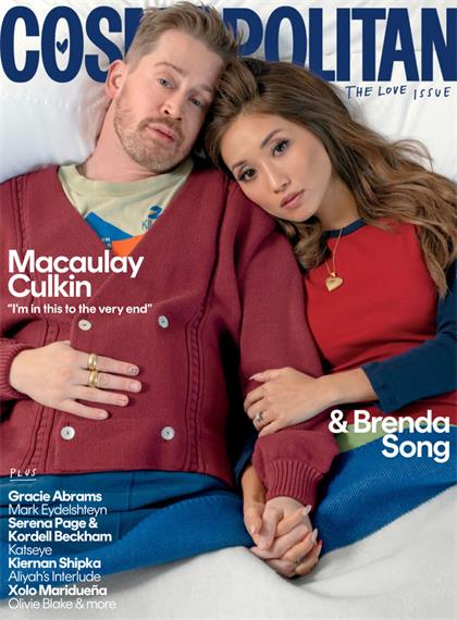 【美国版】大都会（Cosmopolitan）The Love Issue Spring 2025