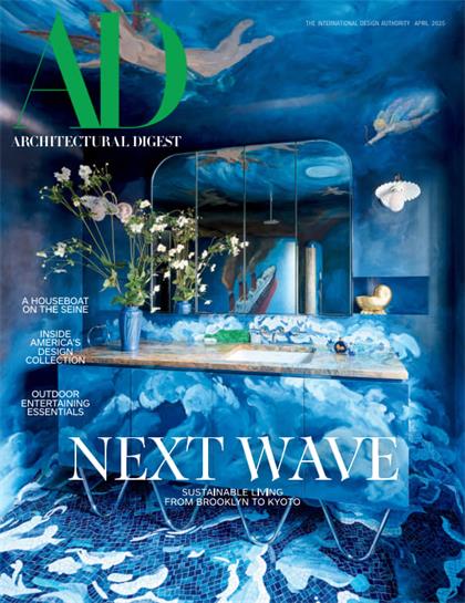 【美国版】建筑文摘（Architectural Digest）2025年4月