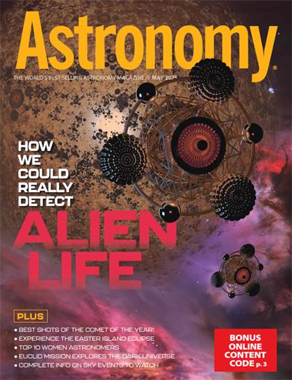 天文学（astronomy）2025年5月