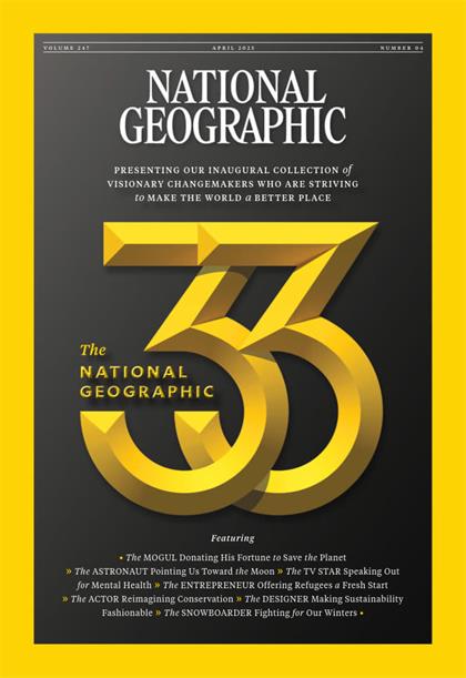 【英国版】美国国家地理（National Geographic）2025年4月