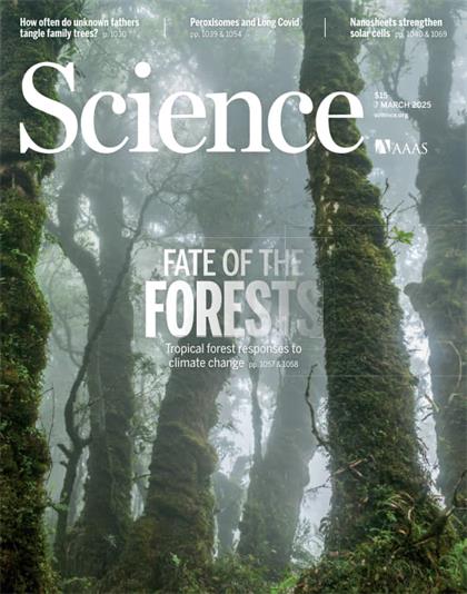 科学（Science）2025年3月7日