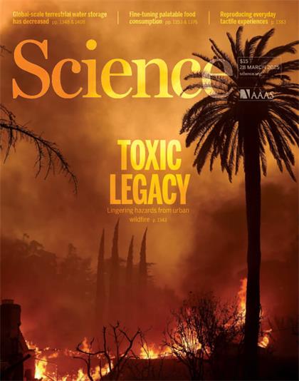 科学（Science）2025年3月28日