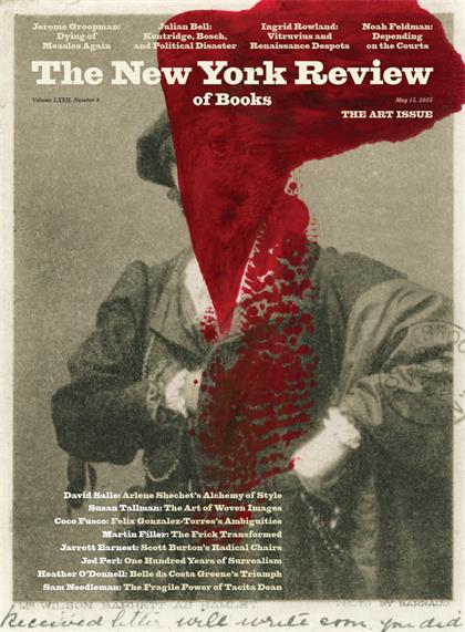 纽约书评（The New York Review of Books）2025年5月15日
