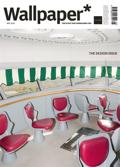 墙纸（wallpaper）2025年5月