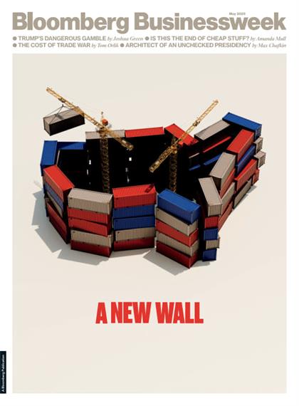【美国版】彭博商业周刊（Bloomberg Businessweek）2025年5月