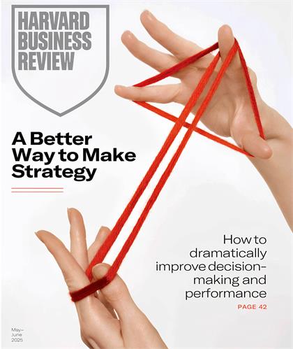 哈佛商业评论（Harvard Business Review）2025年5-6月