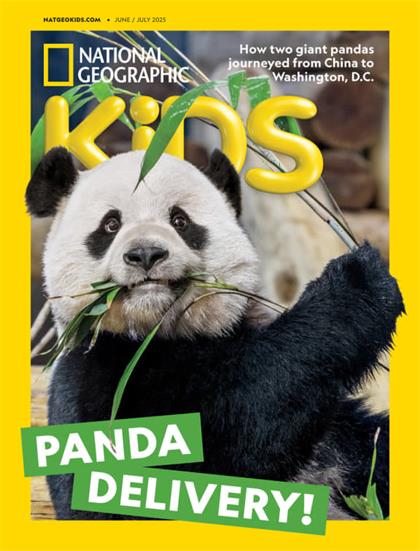 【美国版】美国国家地理少儿版（National Geographic Kids）2025年6-7月