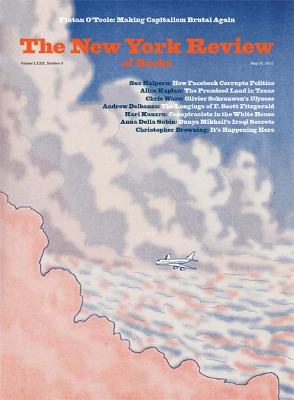 纽约书评（The New York Review of Books）2025年5月29日