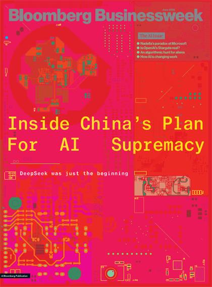 【美国版】彭博商业周刊（Bloomberg Businessweek）2025年6月